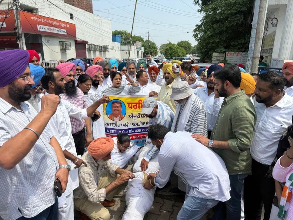 Congress holds statewide protest against NEET paper leak CBSE mismanagement